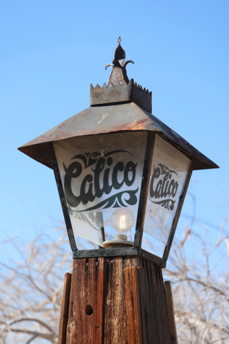 2024-RustyRoadTrip-0088fhd