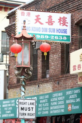 SanFrancisco2014-0129