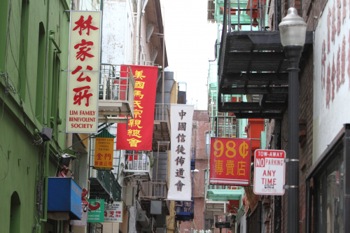 SanFrancisco2014-0134