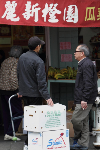 SanFrancisco2014-0139