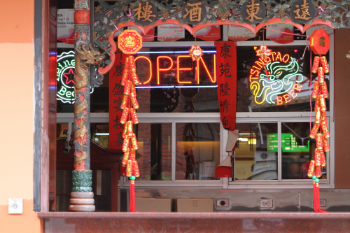 SanFrancisco2014-0152