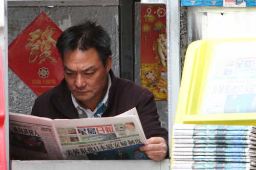 SanFrancisco2014-0485