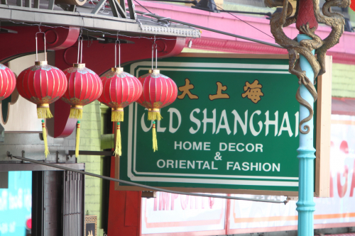 SanFrancisco2014-0533