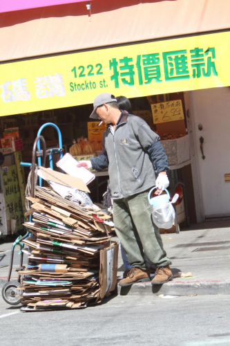 SanFrancisco2014-0555